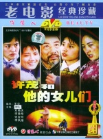 国产玖玖视频
